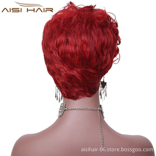 The Best Selling Cosplay Short Curly Wigs For Black Women Synthetic Wine Red Color Fiber High Temperature Wig With Bangs